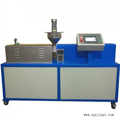 正工ZG-各種規格型號小型擠出機 單螺桿塑料擠出機 塑料PP擠出機 PP吹膜機 實驗室自動擠出機