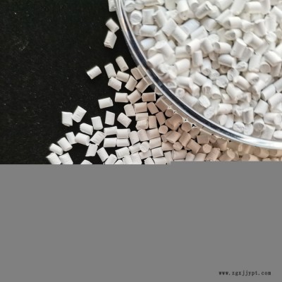 白色母粒 PP餐盒用白色母 白色種 免費試色