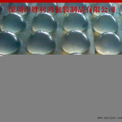 定做EVA膠墊 定制各規格eva自粘腳墊