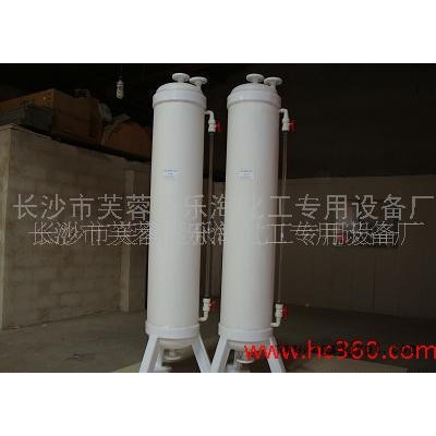 大量供應計量罐 樂海牌計量罐 PP貯罐 PP儲罐 PP真空儲罐 PP計量罐 PVC計量罐 PPR計量罐