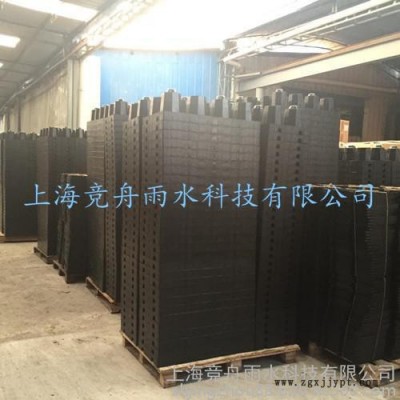 雨水蓄水模塊 雨水收集系統   雨水收集工程 雨水回收  雨水pp模塊 雨水收集
