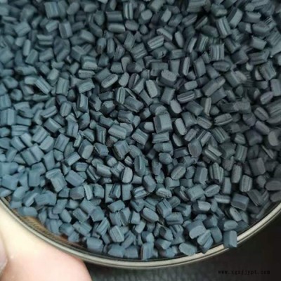 PE深灰色母粒  PP深灰色母粒 現貨