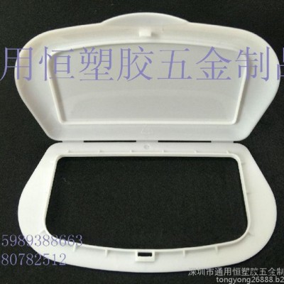 廠家批發PP環保濕巾蓋 D型 濕巾翻蓋 防塵保濕外出兒童濕巾蓋