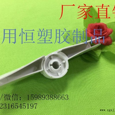 專業生產批發L型PP護角 塑料護角 通用護角 包裝紙箱護角