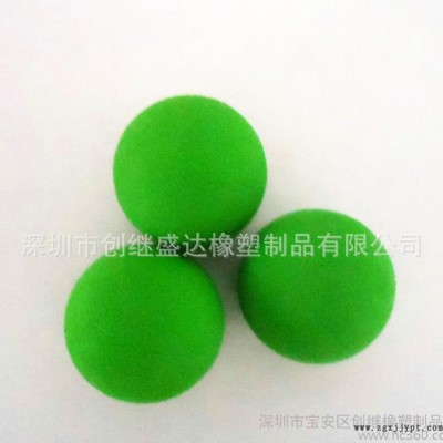 彩色EVA球 EVA高彈球 彩色EVA飛彈 環保EVA磨球