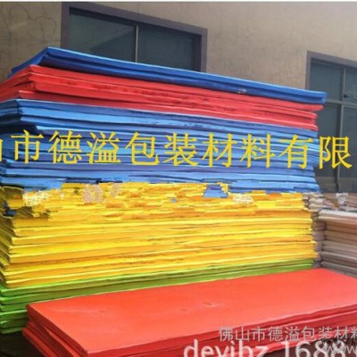EVA包裝內襯 EVA內襯包裝材料 包裝內襯海綿EVA