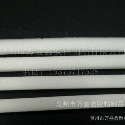 供應(yīng)特價EVA密封防震條就在萬盛鑫_北京EVA泡棉密封條