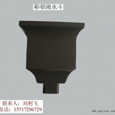 德普瑞斯K型U型方形圓形 樹脂屋面落水系統鋁合金天溝落水管