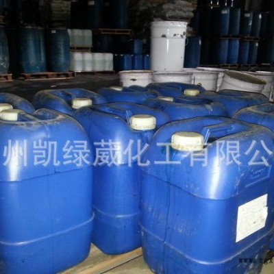 **K54環氧樹脂促進劑