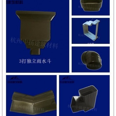 135°陽角 別墅K型樹脂排積水管 檐溝屋面排水方形管件 系統落水天溝管雨水