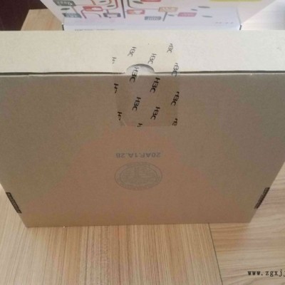 SPE-1020-E-II SPE-1010-E-II 新華三業務母板