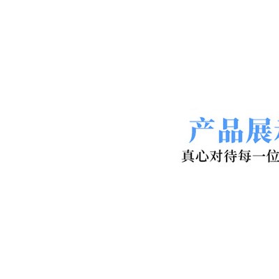 PA46/荷蘭DSM/46HF4540/ BLK/ NAT/耐高溫高流動熱穩定性汽車配件