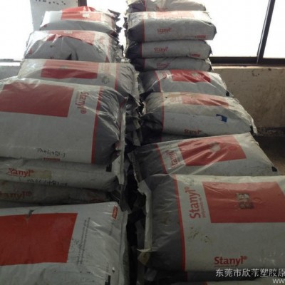 PA46  荷蘭DSM F11 30%玻纖增強 UL-94VO