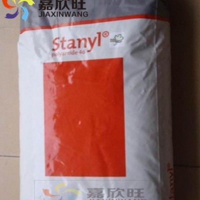 現貨PA46/荷蘭DSM增強級,耐高溫/TS200F10