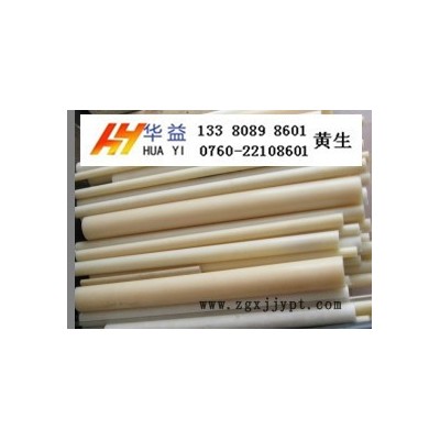 供應(yīng)進(jìn)口PA12尼龍棒，PA12尼龍板
