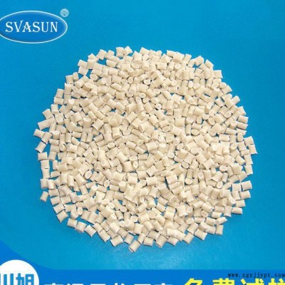 PA6T/三井化學/E630NC 耐高溫阻燃 加30%玻纖增強 PA6T導熱尼龍