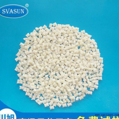 PA9T/日本可樂(lè)麗/GP2450 NC無(wú)鹵阻燃級(jí)注塑原料工程塑料