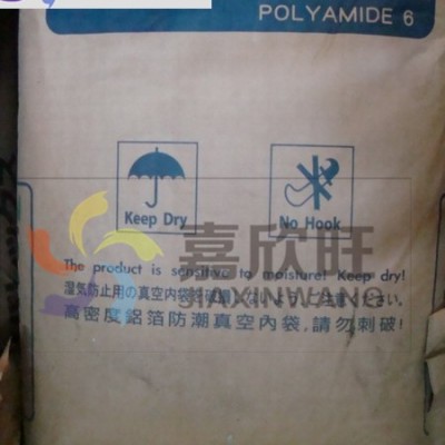 供應PA6臺灣集盛TP-4208
