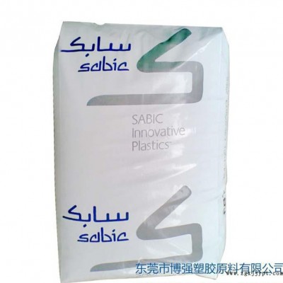 黑色PC/PBT SABIC(美國) PC/PBT 573