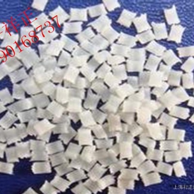 特價優惠 PA6/德國巴斯夫/B3EG6 耐磨 高剛性 耐高