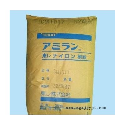 防火VO級(jí)高流動(dòng)PA6/日本東麗/CM1017