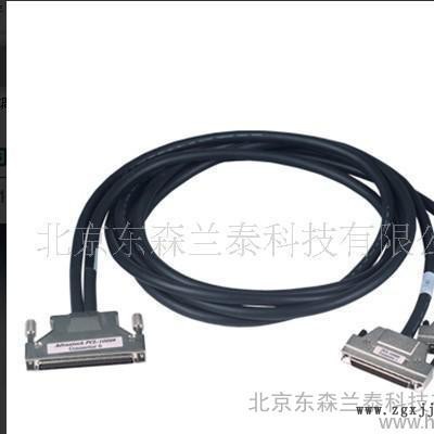 研華PCL-10268 100針到2根68針SCSI電纜