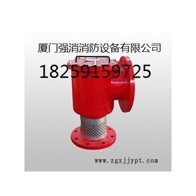 強盾** 福建 廈門 漳州 泉州   PCL8 泡沫產生器 泡沫發生器