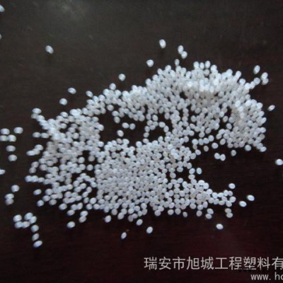 供應巴斯夫Basf  PA6 副牌料 德國