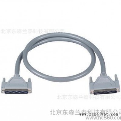 研華PCL-10137H-1E屏蔽電纜