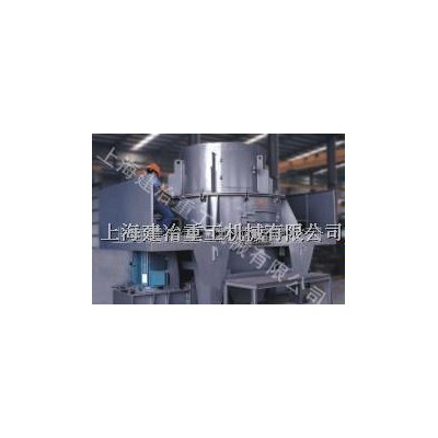 制砂機|山石制砂設備|PCL制砂機|制砂機|制砂機價格|建冶