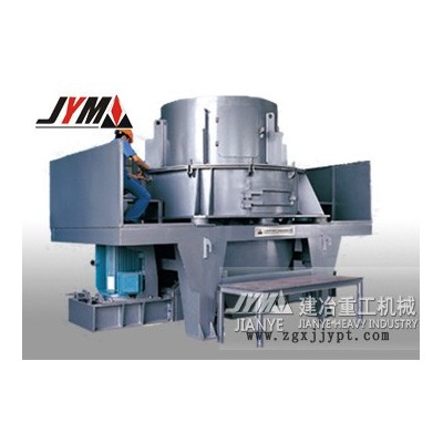 立式制砂機(jī)PCL立軸沖擊破，大型破碎機(jī)價格