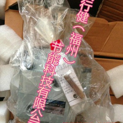 **價(jià)直銷(xiāo)黑田精工PCL245-NB-D24SP電磁閥天行健（福州）
