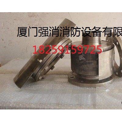 強盾** 福建 廈門 漳州 泉州   PCL24 泡沫產生器 高倍數泡沫發生器  高倍數泡沫產生器