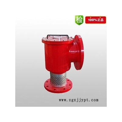 江蘇強盾消防 PCL4立式泡沫產生器、立式空氣泡沫產生器 **  價格實惠 質量保證  銷售