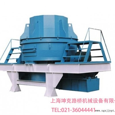 供應上海路橋PCL1050制砂機-沖擊式破碎機 上海制砂機廠家
