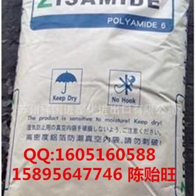PA6/臺灣集盛/TP-4407高流動工程塑膠原材料