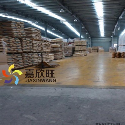 工廠直銷PBT/德國巴斯夫增韌級,增強級,高流動,高剛性/B4300G6