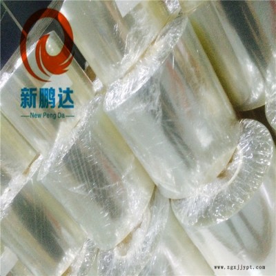 新鵬達廠家供應 pet高透明雙層PET保護膜 PET防刮花硅膠保護膜批發