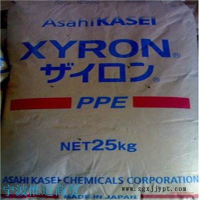 供應(yīng)聚苯醚PPE電視積機調(diào)諧片、線圈芯、微波絕緣件、屏蔽套、高頻印刷電 路板，各種高壓電子元器件，電視機、電腦、傳真機、