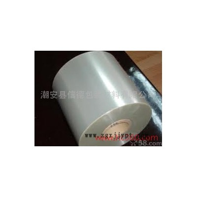供應pet脫模膜