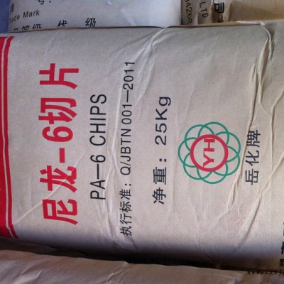 代理銷(xiāo)售原廠原包瑞美福PA6  M1013B