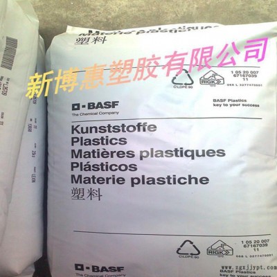 現(xiàn)貨擠出級(jí)注塑級(jí)耐候PA6德國(guó)巴斯夫HFX 37抗紫外線熱穩(wěn)定性