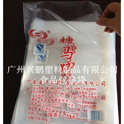 、PPE膠袋、廣州市、食品、塑料袋生產廠、透明塑料袋