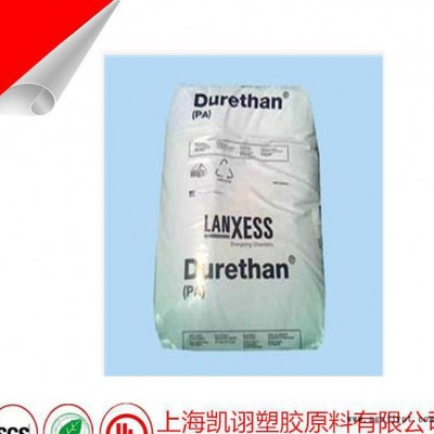 品牌代理 PA6 日本三菱 注塑級(jí) 增強(qiáng)級(jí) 1015G15