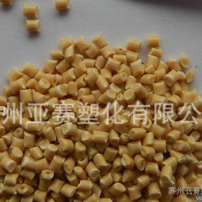 日本旭化成PPE阻燃級(jí)PPO/耐低溫PPO/日本旭化成/10