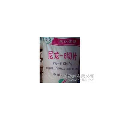 尼龍原料PA6/韓國可隆/KN136原產原包
