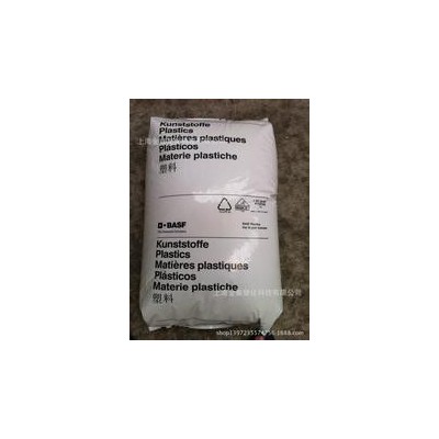 供應德國巴斯夫PA6 B3EG3 現貨** B3EG3玻釬增強15%  常州 泰州 無錫 江陰 武進