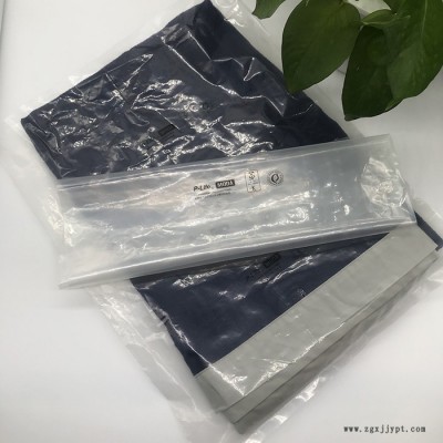 墨達(dá) 再生PET毛毯 可循環(huán) 環(huán)保毛毯  航空、酒店、高鐵、戶外野餐均可使用  廠家定制