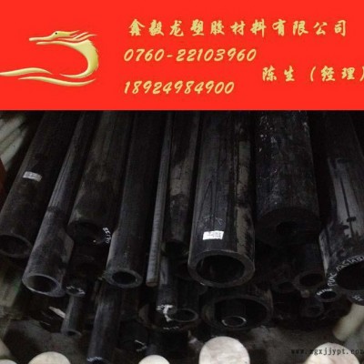 彩色亞光PA6管耐化學性 尼龍管 PA66  耐磨PA12