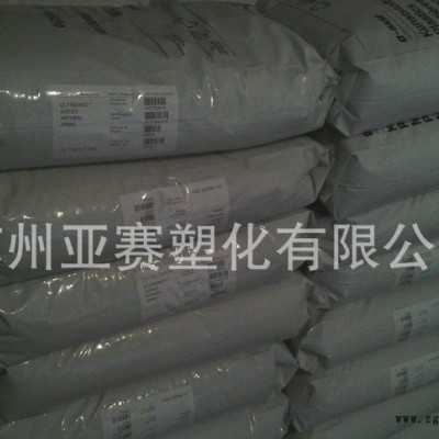無(wú)鹵阻燃PA6 德國(guó)巴斯夫 B3UG4低煙度 GF20%增強(qiáng)